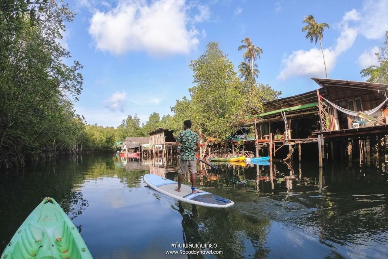 Escape Life Koh Kood Hotel Ko Kut Екстериор снимка